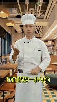 煮面条的小妙招 #百科密码 #科普 #知识渊博