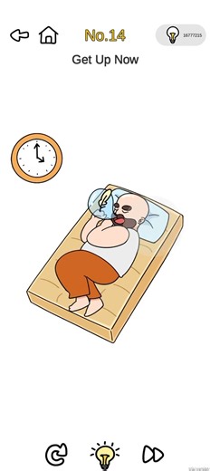 Brain out Challenge Prank plan Level 14 | Get up now