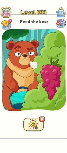 HOW TO BEAT LEVEL - 844 in dop5 #shortvideos#trendingshorts#support_please🙏delete one