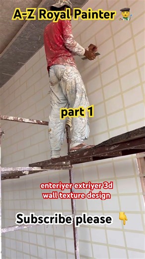 enteriyer extriyer 3d wall texture design#painting#3d#shortsvideo#