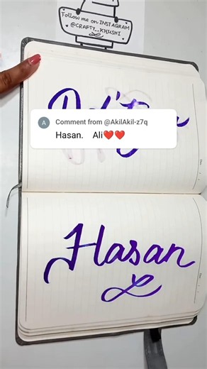 "Hasan" Best Handwriting in the world #trending #ytshorts #artist #calligraphy #name #magic #pen