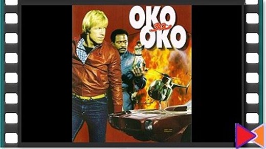 Видео Око за око [An Eye for an Eye] (1981) | OK.RU