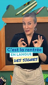 C'est la rentrée ! L'heure d'apprendre, de découvrir... Alors fait chauffer tes mains et viens t'essayer à la langue des signes 👋 #LSF #tonlexiquelsf #Languedessignes #France3 #FranceInfo #accessibilité #LangueSourde #sourdough STEUM - Langue Sourde - LSF Echo Magazine Sourds Sourds net Lila Bensebaa Signs'life API Lsf Signe La Vie Landes Kiki Signes Sandrine Teteau Rocher Jai Sani Sandrine Herman Sandrine Cardoso Veronique Gouriou Frebourg Frédéric Mae Lsf | France 3 Pays de la Loire