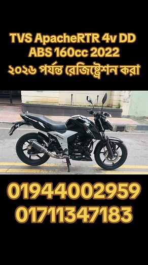 5K views · 31 reactions | #TVS_Apcahe_RTR_4V_DD_ABS_160cc_2022#TVS...