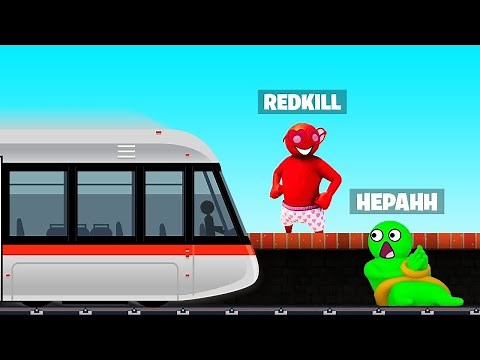 DON'T FALL UNDER THE SUBWAY 😂 Gang beasts