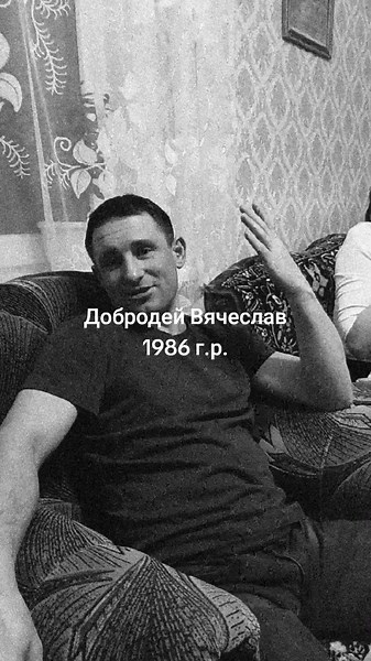 E.Dobro_dei (@e.dobro_dei)’s videos with оригинальный звук - E.Dobro_dei