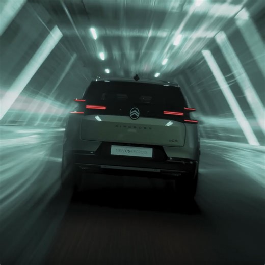 E-C5 Aircross Topbanner 1080x1080