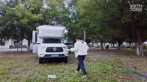 In late 2020, retiree Su Min left her husband and embarked on a solo road trip across China. Over three years later, she’s still traveling — and inspiring countless other Chinese women to try the same thing. For decades, Su struggled to juggle her factory job with raising her daughter and dealing with her often-abusive husband. Then, one day, the 50-something decided enough was enough. She jumped in the car, hit the road, and started a new life. Read more: https://ow.ly/6tYa50QV4Qq | Sixth Tone