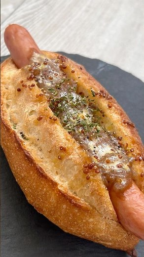 【現役パン職人】ホットドッグ🌭#shorts#パン#pan#パン作り#手作りパン#飯テロ