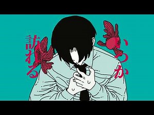 G over/『Hood』（Official video）