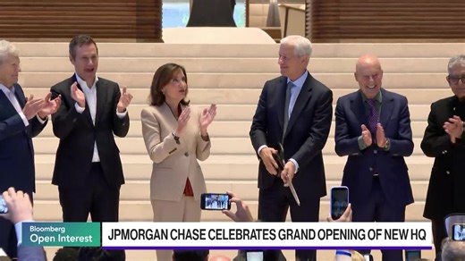 Jamie Dimon Cuts the Ribbon to Open JPMorgan's New NYC Headquarters