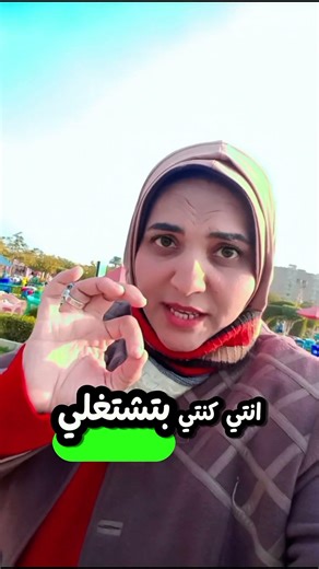 تعبك مكنش ضايع.. كلمة حق في حق كل أم شايلة حمل المذاكرة ✍️"