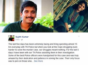 சிங்கிள் டீ சாப்பிட்டு, இரவு பகல் பாராமல் பணியாற்றிய போலீசார்: இன்போசிஸ் ஹெச்.ஆர். உருக்கம்