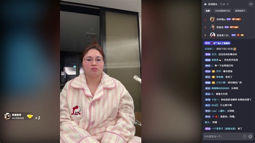 12.2下午两点阿爆直播