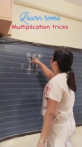Multiplication tricks #math #education | Teacher Anne