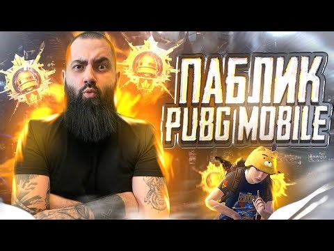 STREAM НА TWITCH ASTAP Пару каток туда сюда сделаем ?