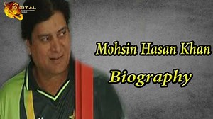 All Rounder - Mohsin Hasan Khan - Biography - HD