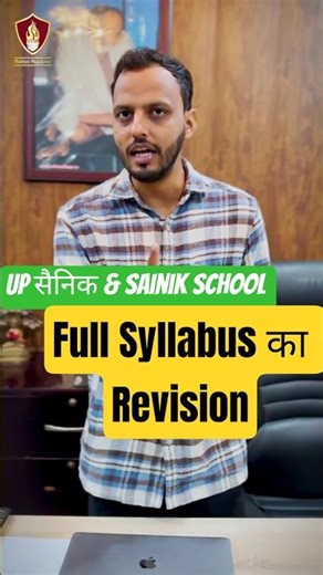 Class 6th & 9th Maha Marathon | UP Sainik & Sainik School English GK Maths 👉21/12/2025 Live At 9 AM
