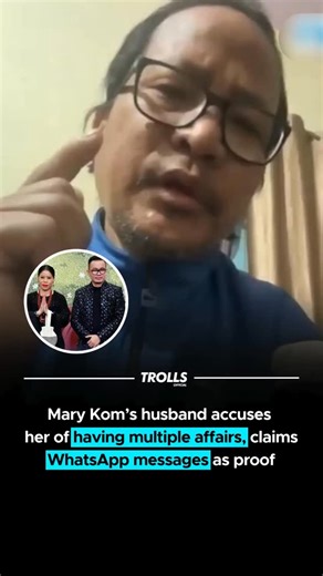 Trolls Official | Olympic boxer and former Rajya Sabha MP Mary Kom’s husband, Karung Onkholer, has alleged that she was involved in multiple affairs since... | Instagram