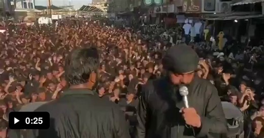 Muslim shia rave festival - Video