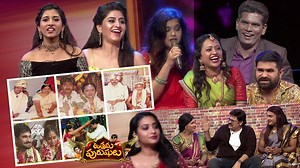 1.8M views · 24K reactions | Utthama Purushulu Latest Promo. Diwali Special Event Promo. #UtthamaPurushulu #Diwali #DiwaliSpecialEvent #Diwali2019 #SumaKanakala #VishnuPriya #ChammakChandra #ChalakiChanti #NagaBabu #SudigaliSudheer #SumaKanakala #Varshini #Bhanusree #GetupSrinu | Mallemalatv | Facebook