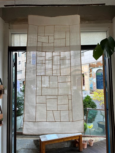 Korean Ramie Patchwork Pojagi Curtain, Traditional Bojagi Wall Hanging - Etsy Australia