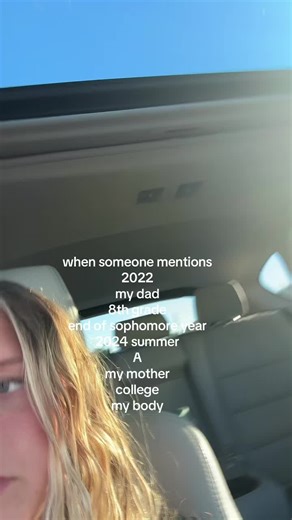 sadb (@sadb1hh)’s video of 2024 summer