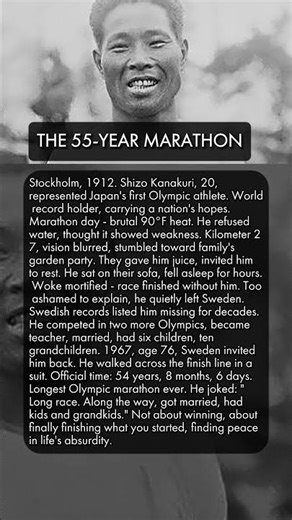 ⏱️🏃‍♂️ THE 55-YEAR MARATHON