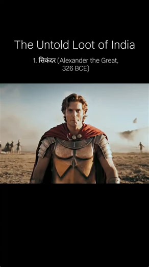 Aitihaasik Bharat on Instagram: "7 legendary invaders who looted india’s wealth..history in epic visuals #indiahistory #lootersofindia #alexanderthegreat #timur #mahmudofghazni #nadirshah #ahmadshahabdali #eastindiacompany #britishcrown #historicalseries #ancientindia #historyunveiled #epichistory #indianheritage #indiafacts"