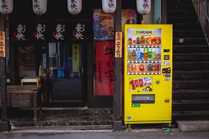 Learn how vending machines changed Japan's coffee culture