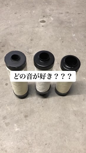 サイレンサー聞き比べ #mrsショート管 #エムテック中京 #ツーリング #バイク #バイクライフ #kawasaki #ゼファーx #zephyrx #マフラー音 #単車 #単車好き #福岡バイク#まちこりーたボイス