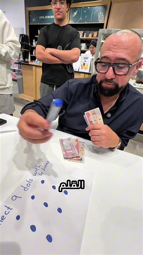 ‏#toufickreidieharabic | arabic tutor