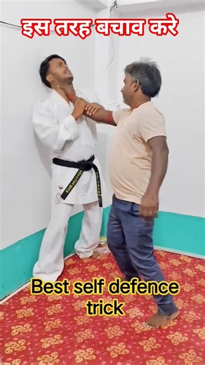 neck grab self defense technique #shortvideo #viralshorts #youtubeshorts #selfdefense #karate