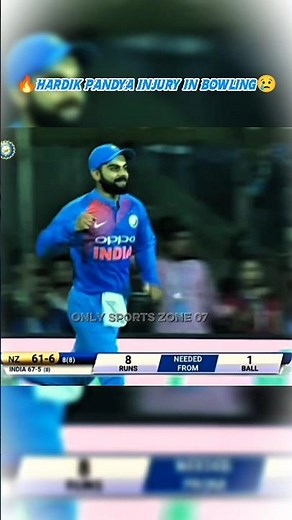 😱Hardik Pandya injury in 🔥dangerous bowling ☠️ind vs newzi#ind win #cricket#shorts
