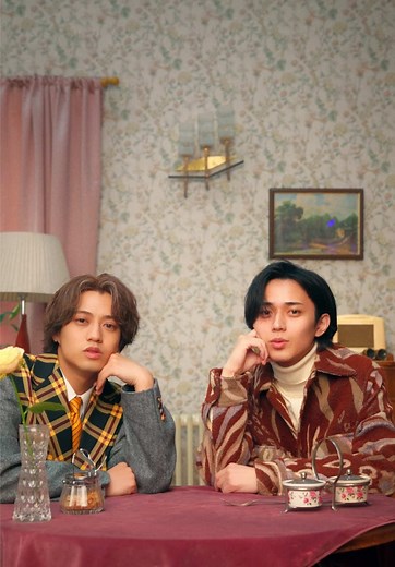 キンプリ「HEART」MVとファンスポットライトチャレンジ