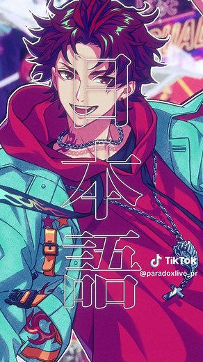 Paradox Live - Road to Legend Recap: BAE Highlights