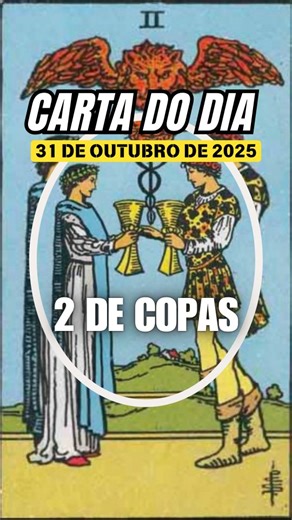 Carta para o dia 31 de Outubro de 2025, 2 de Copas. Hoje, a vida convida você a se aproximar das pessoas que importam. O 2 de Copas fala sobre o poder do encontro, da escuta e da troca genuína. Esta carta lembra que o amor — em todas as suas formas — é uma via de mão dupla: é preciso dar e também permitir-se receber. A harmonia chega quando você se abre para compreender, quando perdoa, quando estende a mão. É um dia para fortalecer laços, curar mágoas e criar pontes onde antes havia distância. #