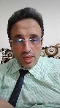 مؤشرات الأداء الرئيسية (KPIs) في دقيقه