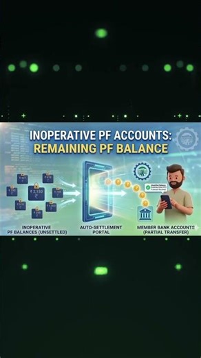 Good news for PF subscribers.. Money in the account without any claim! #epfo