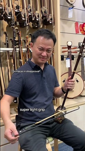 Wondering how to test responsiveness? Check out our guide! #easonmusic #erhu #chinesemusic #music