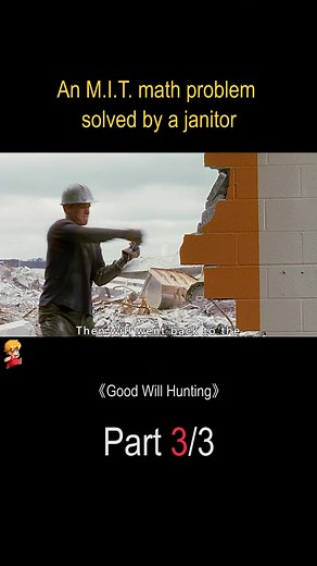 It took an entire math department at MIT two years to solve a problem,but it was solved easily by a janitor.#goodwillhunting #movie