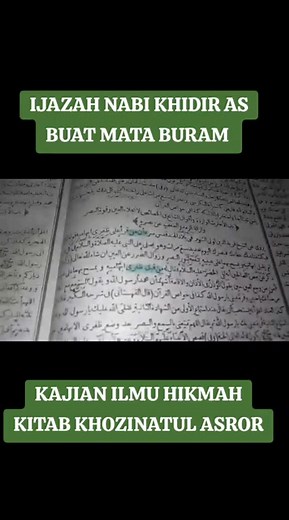 Terjemahan Kitab-Kitab Kuno untuk Ahli Hikmah