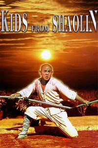 Kids from Shaolin - Where to Watch