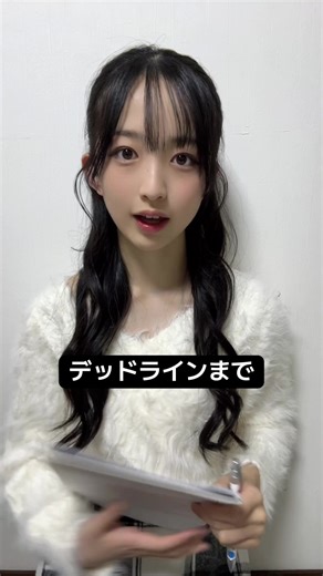 似てる？？ #自画像 #絵 #お絵描き #青春のデッドライン #アイドル