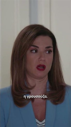 #AlphaTV #Shorts