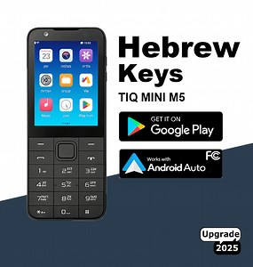 Hebrew Keys M5 | Google Play Store | Verizon | T-Mobile | At&t | 4G | Android 13 | Dual Nano SIM Card | Touch Screen | Smart Phone