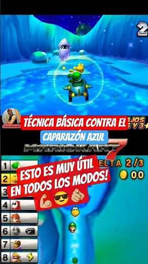 Basic Technique VS BLUE SHELL in Mario Kart 7 #mariokart #3ds #tricks #competitive