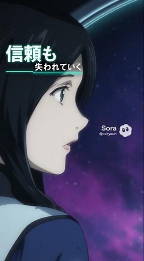 見た方がいい名作アニメ 無限のリヴァイアス