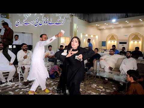 Mera Sajjan Naraz Hin , Mehak Malik New Dance Performance Official Video