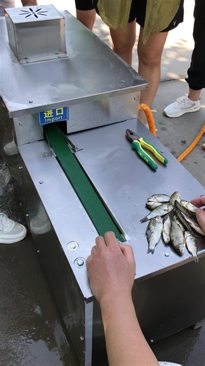 #杀鱼机 Automatic fish filleting machine salmon trout fillet cutting equipment automatic and efficient fish cleaning machine